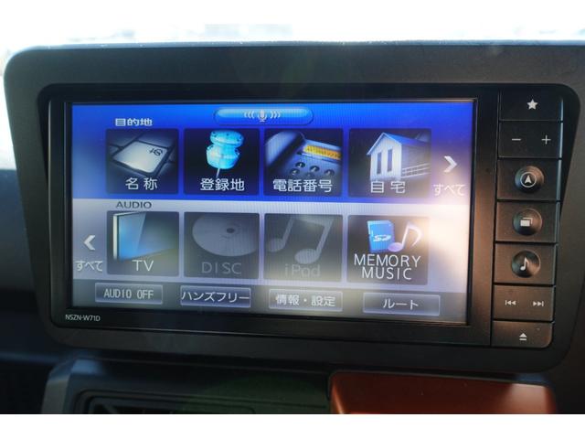 タフト Ｇ　車検整備付き　禁煙車　ナビ　ＴＶ　Ｂｌｕｅｔｏｏｔｈ　バックカメラ　ＥＴＣ　ドラレコ　シートヒーター　グラスルーフ　スマートキー　電動パーキング　純正アルミ（31枚目）