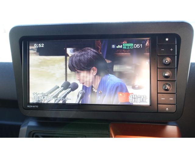 タフト Ｇ　車検整備付き　禁煙車　ナビ　ＴＶ　Ｂｌｕｅｔｏｏｔｈ　バックカメラ　ＥＴＣ　ドラレコ　シートヒーター　グラスルーフ　スマートキー　電動パーキング　純正アルミ（32枚目）