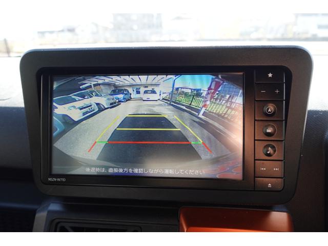 タフト Ｇ　車検整備付き　禁煙車　ナビ　ＴＶ　Ｂｌｕｅｔｏｏｔｈ　バックカメラ　ＥＴＣ　ドラレコ　シートヒーター　グラスルーフ　スマートキー　電動パーキング　純正アルミ（33枚目）