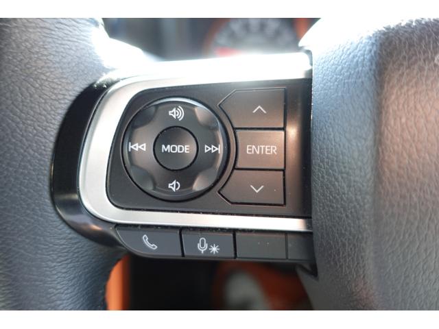 タフト Ｇ　車検整備付き　禁煙車　ナビ　ＴＶ　Ｂｌｕｅｔｏｏｔｈ　バックカメラ　ＥＴＣ　ドラレコ　シートヒーター　グラスルーフ　スマートキー　電動パーキング　純正アルミ（38枚目）