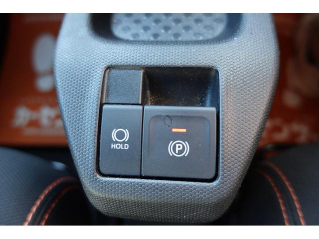 タフト Ｇ　車検整備付き　禁煙車　ナビ　ＴＶ　Ｂｌｕｅｔｏｏｔｈ　バックカメラ　ＥＴＣ　ドラレコ　シートヒーター　グラスルーフ　スマートキー　電動パーキング　純正アルミ（41枚目）