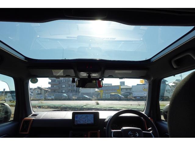 タフト Ｇ　車検整備付き　禁煙車　ナビ　ＴＶ　Ｂｌｕｅｔｏｏｔｈ　バックカメラ　ＥＴＣ　ドラレコ　シートヒーター　グラスルーフ　スマートキー　電動パーキング　純正アルミ（48枚目）