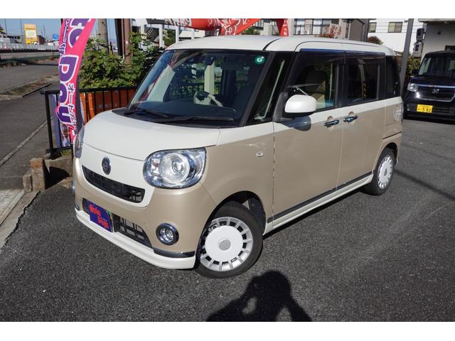 ムーヴキャンバス Ｇメイクアップ　ＳＡＩＩ　車検整備付き　禁煙車　ナビ　ＴＶ　Ｂｌｕｅｔｏｏｔｈ　全方位モニター　両側パワースライドドア　ドラレコ　ＥＴＣ　スマートキー　プッシュスイッチ　エコアイドル　アイドリングストップ　スマアシブレーキ（4枚目）