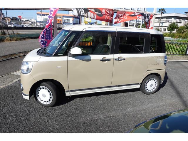 ムーヴキャンバス Ｇメイクアップ　ＳＡＩＩ　車検整備付き　禁煙車　ナビ　ＴＶ　Ｂｌｕｅｔｏｏｔｈ　全方位モニター　両側パワースライドドア　ドラレコ　ＥＴＣ　スマートキー　プッシュスイッチ　エコアイドル　アイドリングストップ　スマアシブレーキ（6枚目）