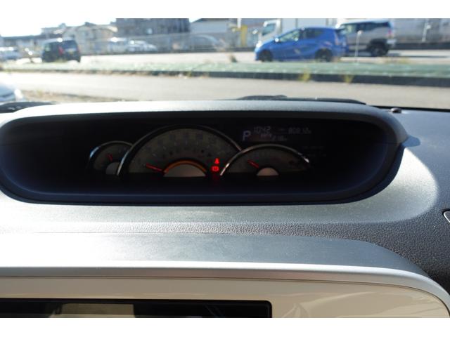 ムーヴキャンバス Ｇメイクアップ　ＳＡＩＩ　車検整備付き　禁煙車　ナビ　ＴＶ　Ｂｌｕｅｔｏｏｔｈ　全方位モニター　両側パワースライドドア　ドラレコ　ＥＴＣ　スマートキー　プッシュスイッチ　エコアイドル　アイドリングストップ　スマアシブレーキ（24枚目）