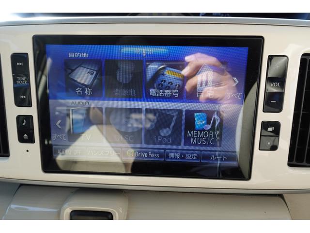 ムーヴキャンバス Ｇメイクアップ　ＳＡＩＩ　車検整備付き　禁煙車　ナビ　ＴＶ　Ｂｌｕｅｔｏｏｔｈ　全方位モニター　両側パワースライドドア　ドラレコ　ＥＴＣ　スマートキー　プッシュスイッチ　エコアイドル　アイドリングストップ　スマアシブレーキ（32枚目）
