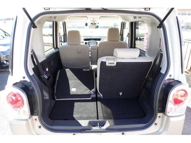 ムーヴキャンバス Ｇメイクアップ　ＳＡＩＩ　車検整備付き　禁煙車　ナビ　ＴＶ　Ｂｌｕｅｔｏｏｔｈ　全方位モニター　両側パワースライドドア　ドラレコ　ＥＴＣ　スマートキー　プッシュスイッチ　エコアイドル　アイドリングストップ　スマアシブレーキ（52枚目）