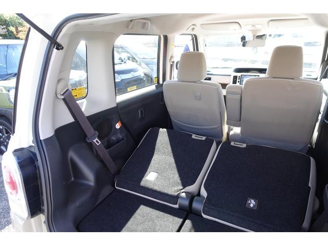 ムーヴキャンバス Ｇメイクアップ　ＳＡＩＩ　車検整備付き　禁煙車　ナビ　ＴＶ　Ｂｌｕｅｔｏｏｔｈ　全方位モニター　両側パワースライドドア　ドラレコ　ＥＴＣ　スマートキー　プッシュスイッチ　エコアイドル　アイドリングストップ　スマアシブレーキ（54枚目）