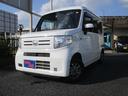 Ｎ－ＶＡＮ Ｌ・ホンダセンシング　車検整備付き　ドラレコ　アイドリングストップ　ピラーレスドア　ハンドル制御クルーズコントロール　シートアアレンジ　キーレス　アルミホイール（3枚目）