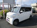 Ｎ－ＶＡＮ Ｌ・ホンダセンシング　車検整備付き　ドラレコ　アイドリングストップ　ピラーレスドア　ハンドル制御クルーズコントロール　シートアアレンジ　キーレス　アルミホイール（5枚目）