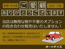 スペーシア ハイブリッドＸ　車検整備付き　レーダーサポートブレーキ　両側パワースライドドア　バックカメラ　スマートキー　ナビＴＶＢｌｕｅｔｏｏｔｈシートヒーター　電動格納ミラーアイドリングストップ（6枚目）