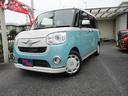 ムーヴキャンバス Ｇメイクアップ　ＳＡＩＩ　車検整備付き　禁煙車　両側パワースライドドア　ナビ　ＴＶ　Ｂｌｕｅｔｏｏｔｈ　バックカメラ　前後ドラレコ　スマアシブレーキ　ＥＴＣ　スマートキー　プッシュスイッチ　エコアイドル　アイドリングストップ（3枚目）