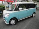 ムーヴキャンバス Ｇメイクアップ　ＳＡＩＩ　車検整備付き　禁煙車　両側パワースライドドア　ナビ　ＴＶ　Ｂｌｕｅｔｏｏｔｈ　バックカメラ　前後ドラレコ　スマアシブレーキ　ＥＴＣ　スマートキー　プッシュスイッチ　エコアイドル　アイドリングストップ（5枚目）