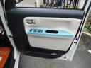 Ｇメイクアップ　ＳＡＩＩ　車検整備付き　禁煙車　両側パワースライドドア　ナビ　ＴＶ　Ｂｌｕｅｔｏｏｔｈ　バックカメラ　前後ドラレコ　スマアシブレーキ　ＥＴＣ　スマートキー　プッシュスイッチ　エコアイドル　アイドリングストップ（23枚目）