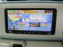 Ｇメイクアップ　ＳＡＩＩ　車検整備付き　禁煙車　両側パワースライドドア　ナビ　ＴＶ　Ｂｌｕｅｔｏｏｔｈ　バックカメラ　前後ドラレコ　スマアシブレーキ　ＥＴＣ　スマートキー　プッシュスイッチ　エコアイドル　アイドリングストップ（32枚目）