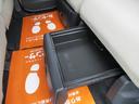 Ｇメイクアップ　ＳＡＩＩ　車検整備付き　禁煙車　両側パワースライドドア　ナビ　ＴＶ　Ｂｌｕｅｔｏｏｔｈ　バックカメラ　前後ドラレコ　スマアシブレーキ　ＥＴＣ　スマートキー　プッシュスイッチ　エコアイドル　アイドリングストップ（44枚目）