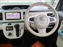 Ｇメイクアップ　ＳＡＩＩ　車検整備付き　禁煙車　両側パワースライドドア　ナビ　ＴＶ　Ｂｌｕｅｔｏｏｔｈ　バックカメラ　前後ドラレコ　スマアシブレーキ　ＥＴＣ　スマートキー　プッシュスイッチ　エコアイドル　アイドリングストップ（48枚目）