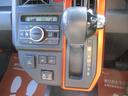 Ｇターボ　車検整備付き　禁煙車　レーダークルーズコントロール　ナビ　ＴＶ　Ｂｌｕｅｔｏｏｔｈ　バックカメラ　ドラレコ　シートヒーター　電子パーキングブレーキ　純正アルミ　スマートキー　ＬＥＤヘッドランプ　ＥＴＣ（37枚目）