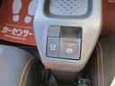 Ｇターボ　車検整備付き　禁煙車　レーダークルーズコントロール　ナビ　ＴＶ　Ｂｌｕｅｔｏｏｔｈ　バックカメラ　ドラレコ　シートヒーター　電子パーキングブレーキ　純正アルミ　スマートキー　ＬＥＤヘッドランプ　ＥＴＣ（40枚目）