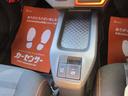 Ｇターボ　車検整備付き　禁煙車　レーダークルーズコントロール　ナビ　ＴＶ　Ｂｌｕｅｔｏｏｔｈ　バックカメラ　ドラレコ　シートヒーター　電子パーキングブレーキ　純正アルミ　スマートキー　ＬＥＤヘッドランプ　ＥＴＣ（41枚目）