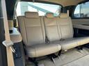 AMERICA TOYOTA SEQUOIA