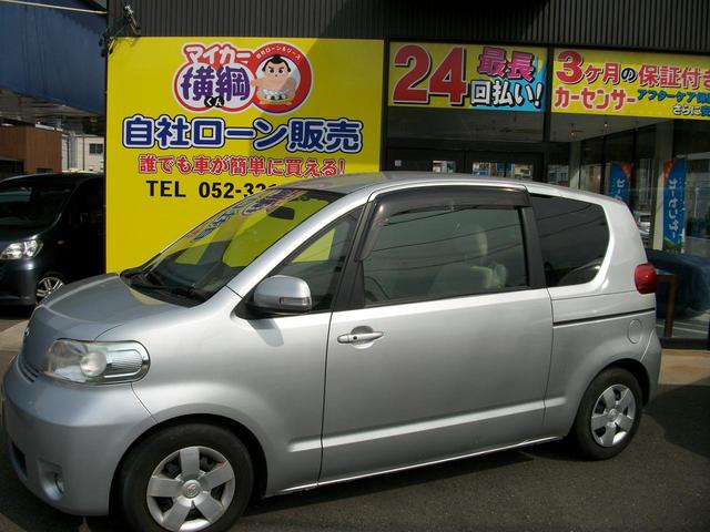 150r ナビ付 オートスライドドア キーレス CD(7枚目)