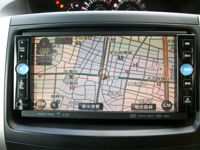 ZS 煌II 両オートSD ナビ バックカメラ ETC AW(20枚目)