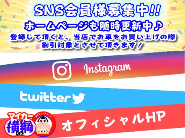 全周囲カメラ(64枚目)