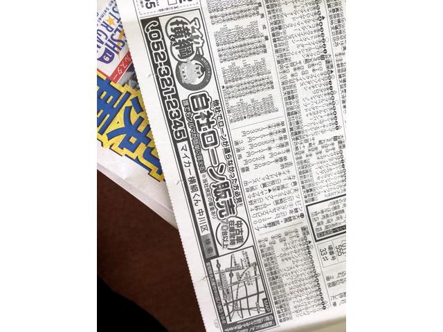 全周囲カメラ(77枚目)
