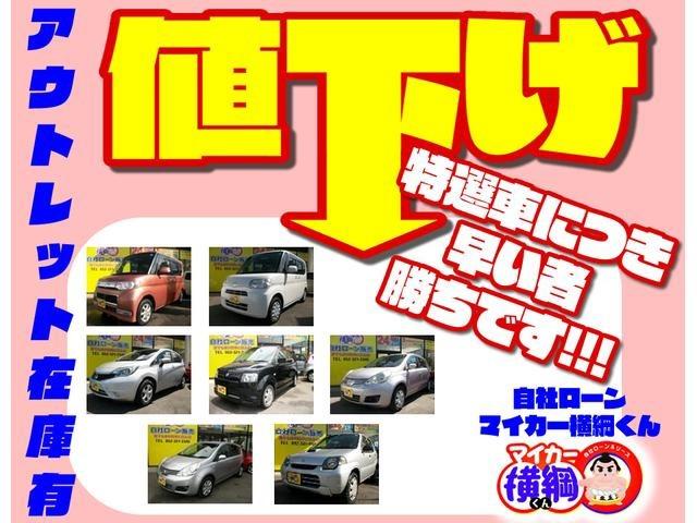 (66枚目)