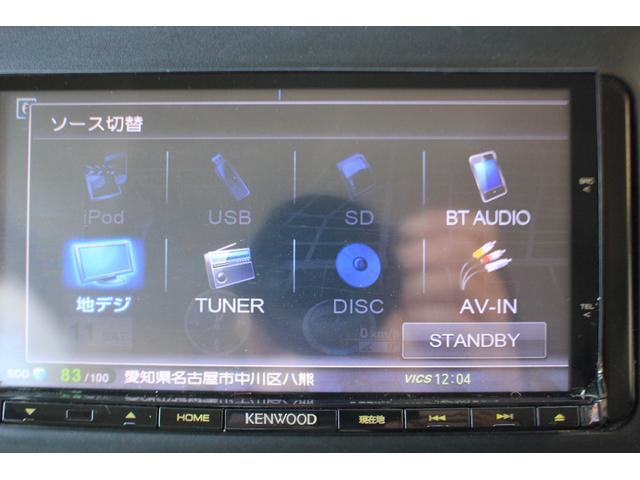 Ｌ　スマートセレクションＳＡ　スマートアシスト　エコアイドル　ナビＴＶ　Ｂｌｕｅｔｏｏｔｈ接続　ベンチシート　両側スライドドア　ダッシュオートマ　キーレスエントリー(22枚目)