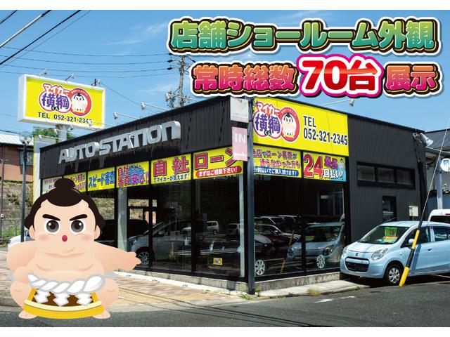 フーガハイブリッド ＶＩＰパッケージ　アイドリングストップ　インテリキー　盗難防止システム　ナビ　サイドカメラ　オートクルーズコントロール　ＥＴＣ　ＨＤＤナビ　オットマン　キーレスエントリー　エアコン　ダブルエアバック　パワーシート（64枚目）