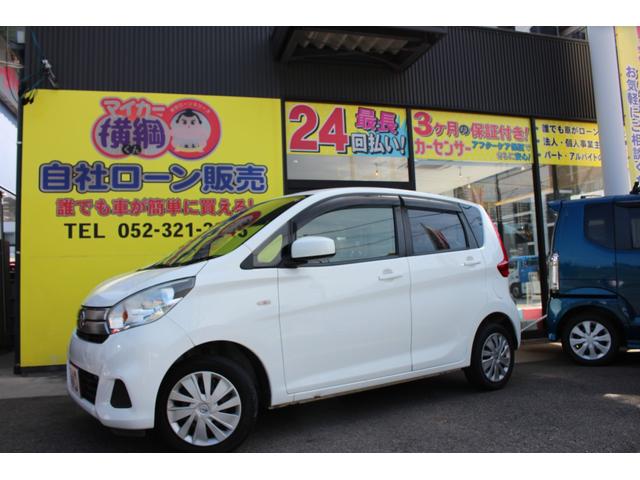 デイズ Ｊ（2枚目）