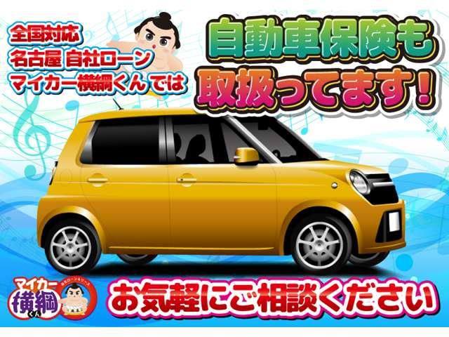 Ｎ－ＢＯＸカスタム Ｇ　ＳＳパッケージ（31枚目）