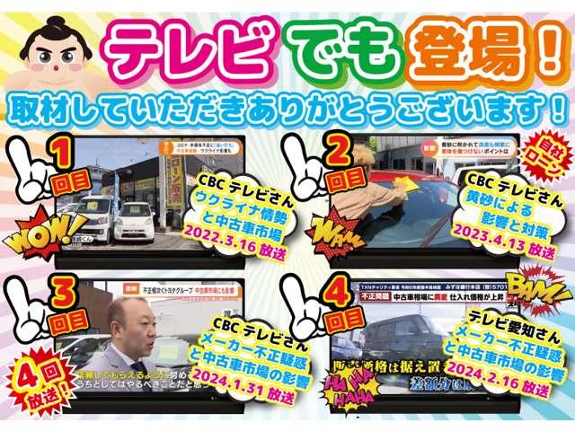Ｎ－ＢＯＸカスタム Ｇ　ＳＳパッケージ（34枚目）
