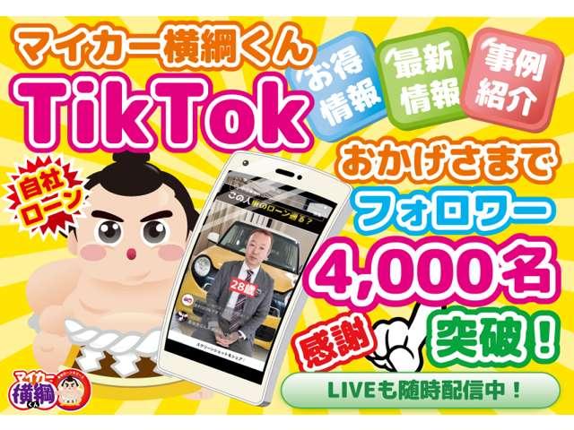 Ｎ－ＢＯＸカスタム Ｇ　ＳＳパッケージ（40枚目）