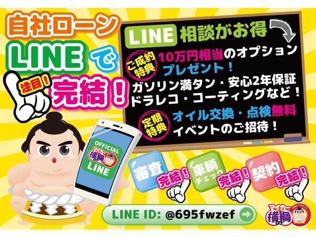 Ｎ－ＢＯＸカスタム Ｇ　ＳＳパッケージ（43枚目）