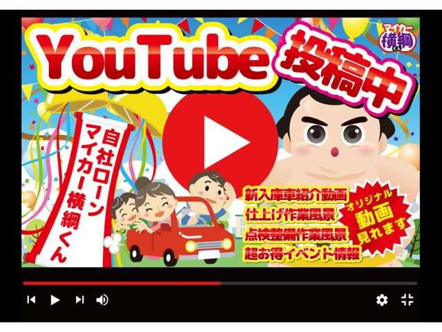 Ｎ－ＢＯＸカスタム Ｇ　ＳＳパッケージ（54枚目）