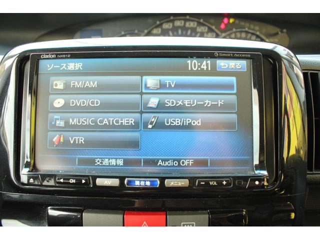 タント カスタムＸ　盗難防止付き　ＰＷ　Ｗエアバッグ　ＳＲＳ　フルオートエアコン　ＰＳ　衝突安全ボディ　ＡＢＳ（22枚目）