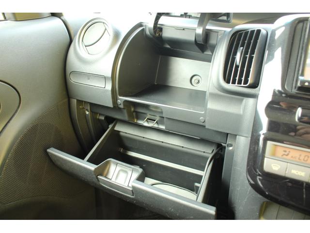 タント カスタムＸ　盗難防止付き　ＰＷ　Ｗエアバッグ　ＳＲＳ　フルオートエアコン　ＰＳ　衝突安全ボディ　ＡＢＳ（25枚目）