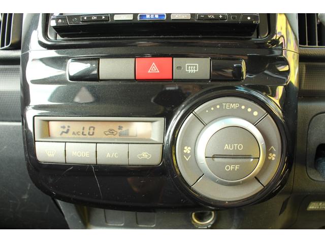 タント カスタムＸ　盗難防止付き　ＰＷ　Ｗエアバッグ　ＳＲＳ　フルオートエアコン　ＰＳ　衝突安全ボディ　ＡＢＳ（31枚目）