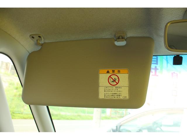 タント カスタムＸ　盗難防止付き　ＰＷ　Ｗエアバッグ　ＳＲＳ　フルオートエアコン　ＰＳ　衝突安全ボディ　ＡＢＳ（33枚目）