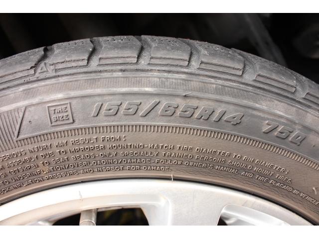 タント カスタムＸ　盗難防止付き　ＰＷ　Ｗエアバッグ　ＳＲＳ　フルオートエアコン　ＰＳ　衝突安全ボディ　ＡＢＳ（43枚目）