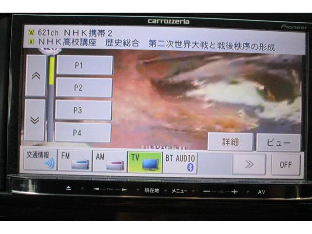タント カスタムＸ　盗難防止付き　ＰＷ　Ｗエアバッグ　フルオートエアコン　ＰＳ　衝突安全ボディ　ＡＢＳ（21枚目）