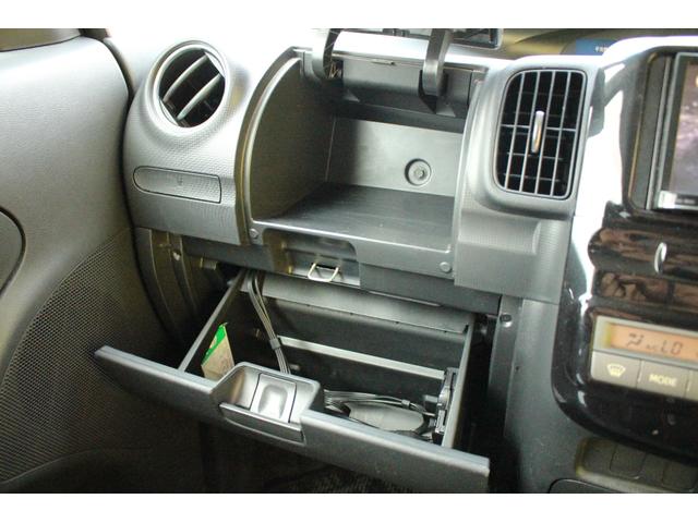 タント カスタムＸ　盗難防止付き　ＰＷ　Ｗエアバッグ　フルオートエアコン　ＰＳ　衝突安全ボディ　ＡＢＳ（28枚目）