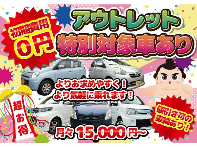 タント カスタムＸ　盗難防止付き　ＰＷ　Ｗエアバッグ　フルオートエアコン　ＰＳ　衝突安全ボディ　ＡＢＳ（51枚目）