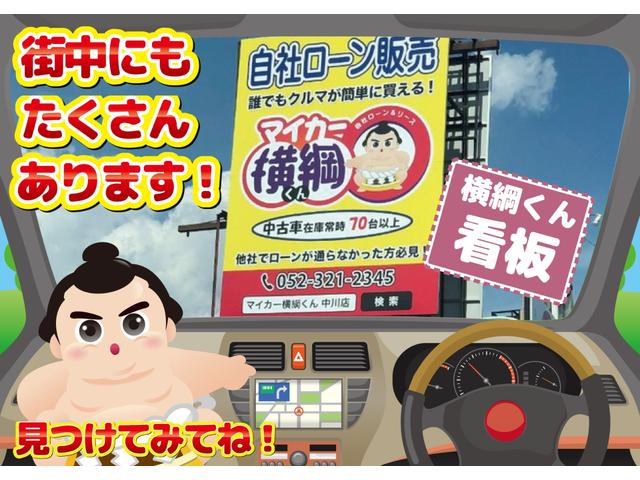 タント カスタムＸ　盗難防止付き　ＰＷ　Ｗエアバッグ　フルオートエアコン　ＰＳ　衝突安全ボディ　ＡＢＳ（57枚目）
