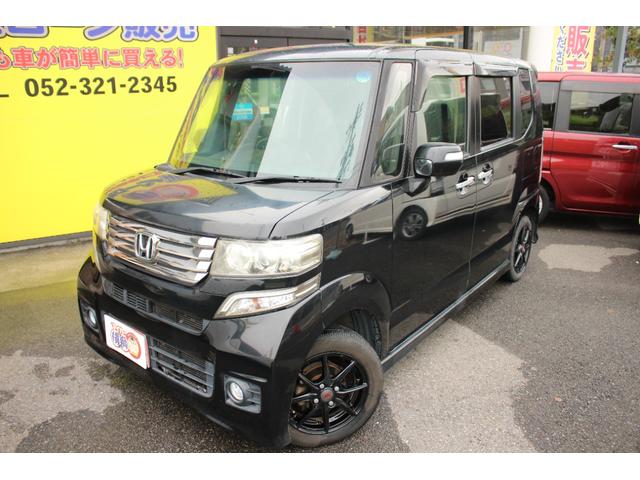 Ｎ－ＢＯＸカスタム Ｇ・Ｌパッケージ　アイドリングストップ車　スマキ－　フロントベンチシート　パワーウィンドウ　盗難防止システム　オートエアコン　パワステ　キーレスエントリー　両席エアバック　ＡＢＳ　横滑り防止　運転席エアバック（5枚目）
