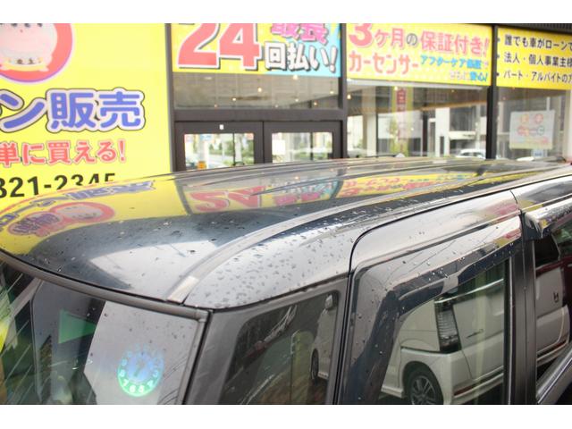 Ｎ－ＢＯＸカスタム Ｇ・Ｌパッケージ　アイドリングストップ車　スマキ－　フロントベンチシート　パワーウィンドウ　盗難防止システム　オートエアコン　パワステ　キーレスエントリー　両席エアバック　ＡＢＳ　横滑り防止　運転席エアバック（12枚目）