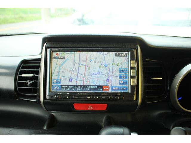 Ｎ－ＢＯＸカスタム Ｇ・Ｌパッケージ　アイドリングストップ車　スマキ－　フロントベンチシート　パワーウィンドウ　盗難防止システム　オートエアコン　パワステ　キーレスエントリー　両席エアバック　ＡＢＳ　横滑り防止　運転席エアバック（24枚目）